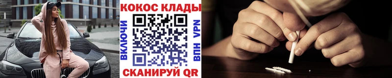 Хочу наркоту Кировград МАРИХУАНА Меф ГАШИШ
