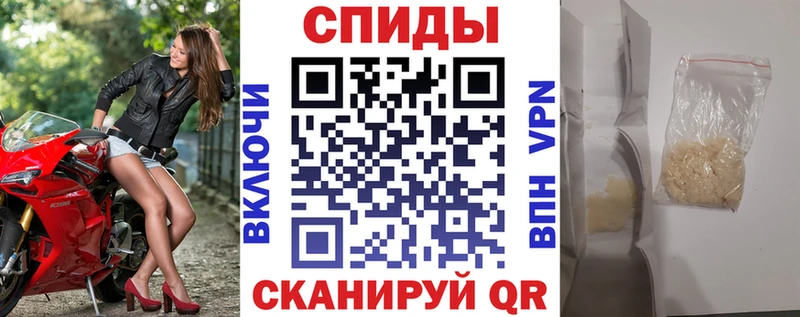 ссылка на мегу онион  Кировград  АМФ 97% 