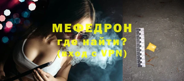 бутират Белоозёрский