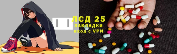 ALPHA PVP Семилуки