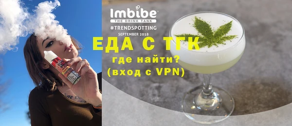 стаф Богданович
