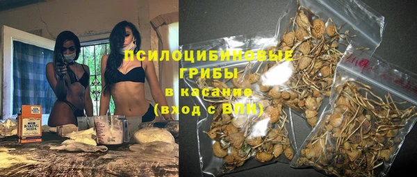 кокс Беломорск