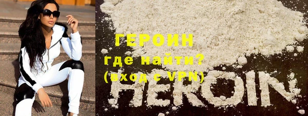 кокс Беломорск