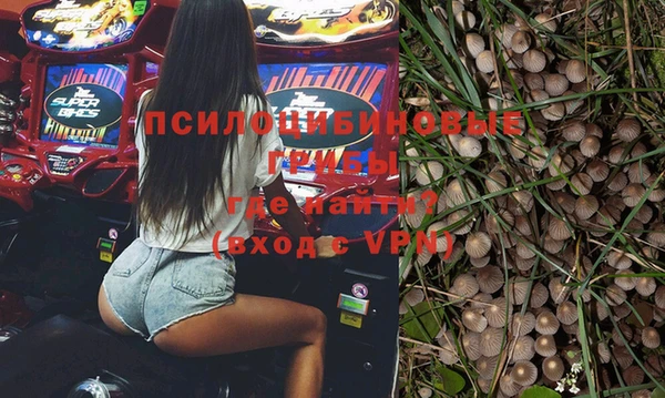 меф VHQ Семикаракорск