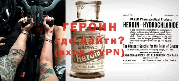 стаф Богданович