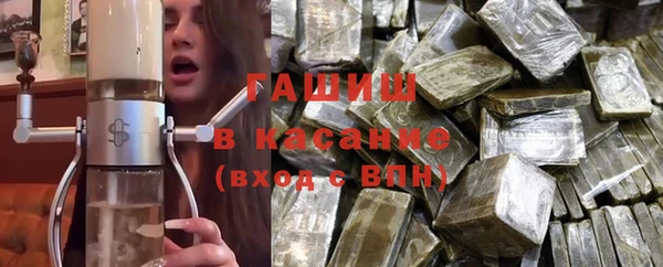 кокс Беломорск