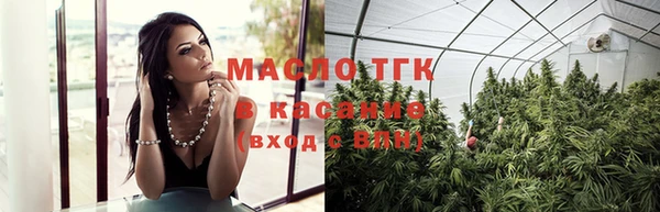 скорость Семёнов